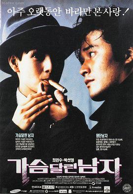 武则天电影 刘晓庆版